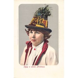Rare collectable postcards of Poland. Vintage Postcards of Poland