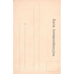 Rare collectable postcards of Poland. Vintage Postcards of Poland