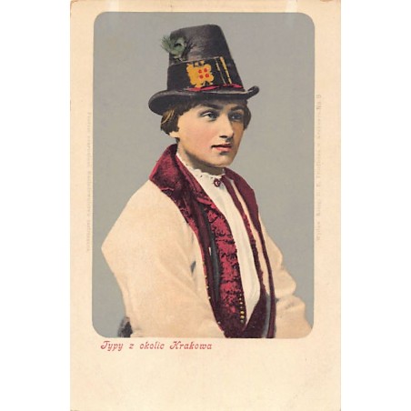 Rare collectable postcards of Poland. Vintage Postcards of Poland