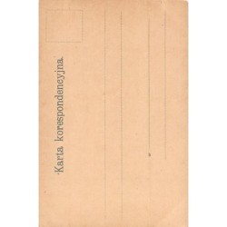 Rare collectable postcards of Poland. Vintage Postcards of Poland