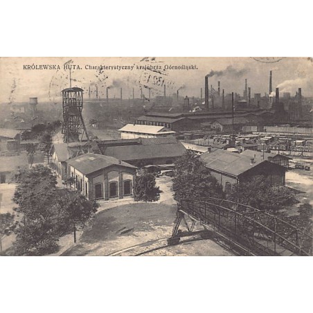 Rare collectable postcards of Poland. Vintage Postcards of Poland