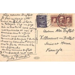 Rare collectable postcards of Poland. Vintage Postcards of Poland