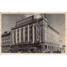 Rare collectable postcards of Poland. Vintage Postcards of Poland