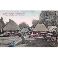 Rare collectable postcards of Poland. Vintage Postcards of Poland