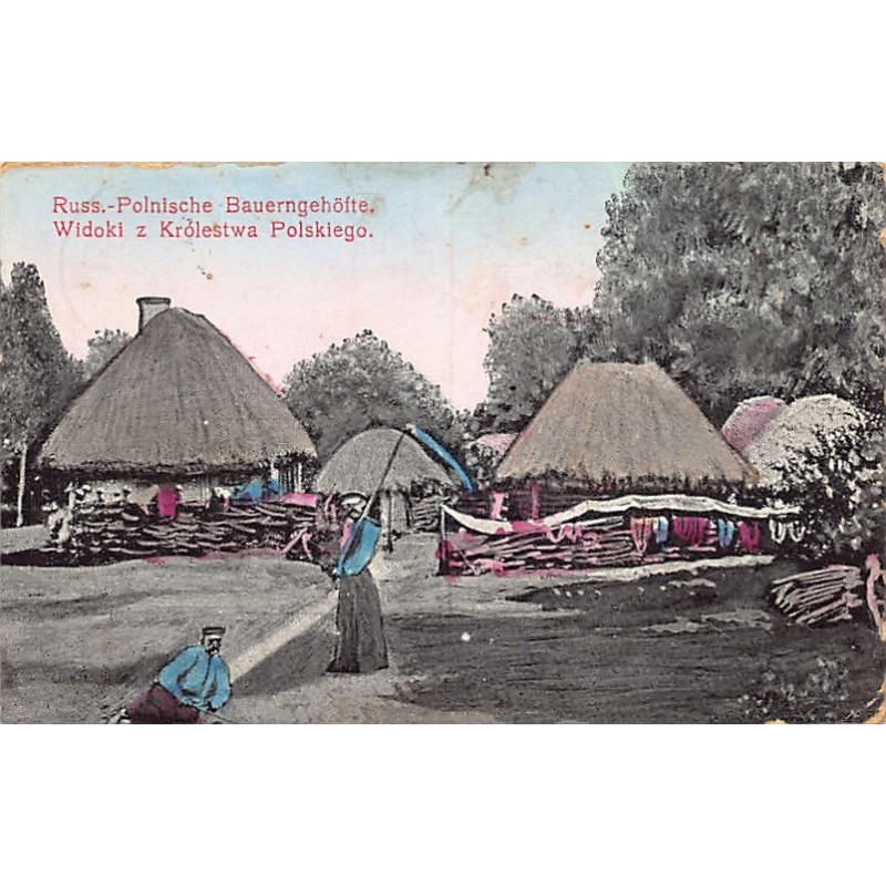 Rare collectable postcards of Poland. Vintage Postcards of Poland