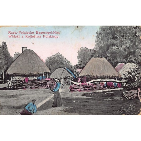Rare collectable postcards of Poland. Vintage Postcards of Poland