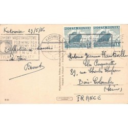 Rare collectable postcards of Poland. Vintage Postcards of Poland