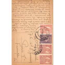 Rare collectable postcards of Romania. Vintage Postcards of Romania