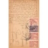 Rare collectable postcards of Romania. Vintage Postcards of Romania