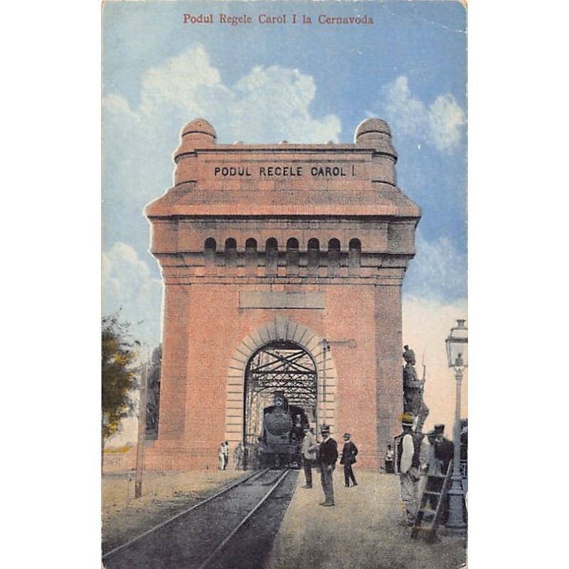 Rare collectable postcards of Romania. Vintage Postcards of Romania