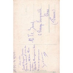 Rare collectable postcards of Romania. Vintage Postcards of Romania