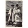 Rare collectable postcards of Romania. Vintage Postcards of Romania