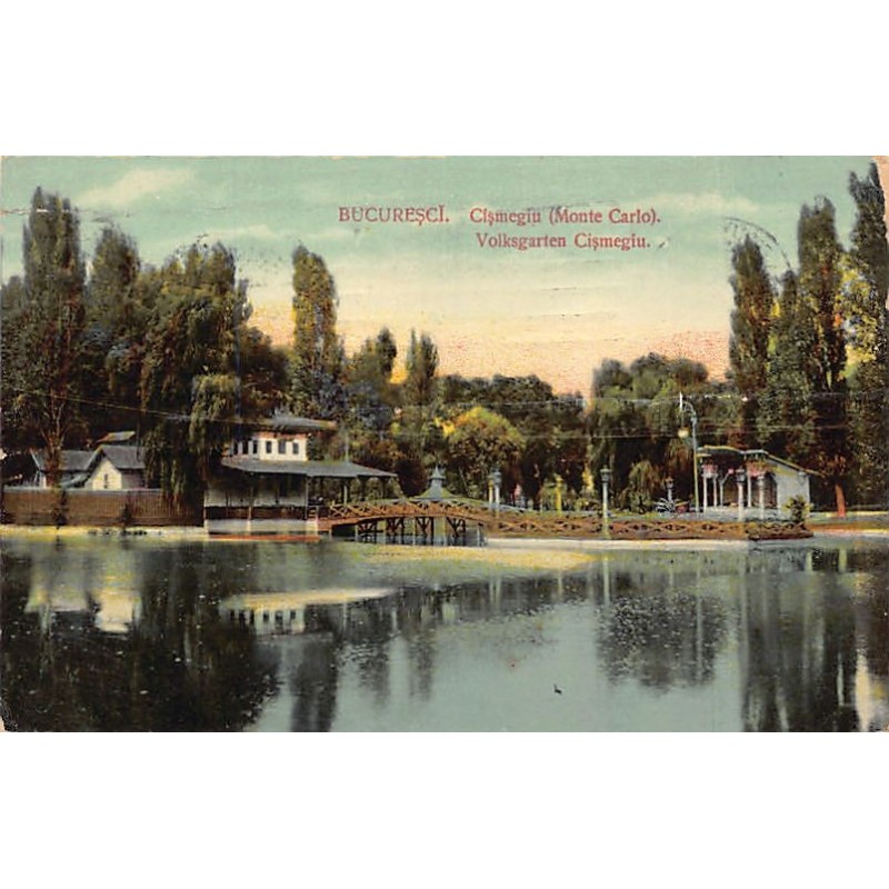 Rare collectable postcards of Romania. Vintage Postcards of Romania