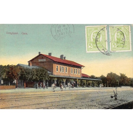 Rare collectable postcards of Romania. Vintage Postcards of Romania