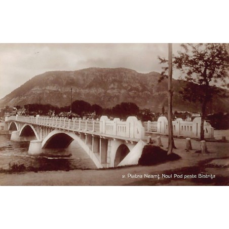 Rare collectable postcards of Romania. Vintage Postcards of Romania
