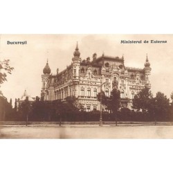 Rare collectable postcards of Romania. Vintage Postcards of Romania