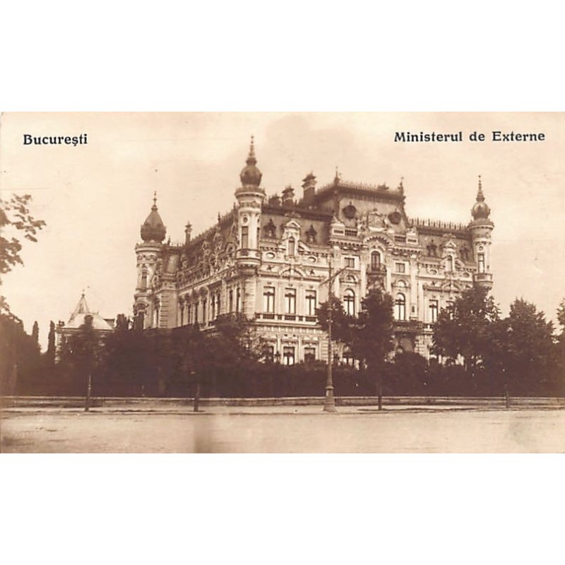 Rare collectable postcards of Romania. Vintage Postcards of Romania