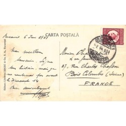 Rare collectable postcards of Romania. Vintage Postcards of Romania