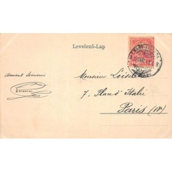 Rare collectable postcards of Romania. Vintage Postcards of Romania