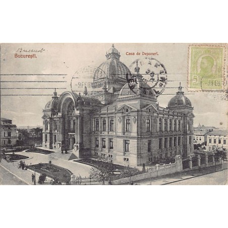 Rare collectable postcards of Romania. Vintage Postcards of Romania