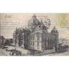 Rare collectable postcards of Romania. Vintage Postcards of Romania