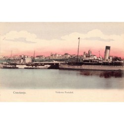 Rare collectable postcards of Romania. Vintage Postcards of Romania