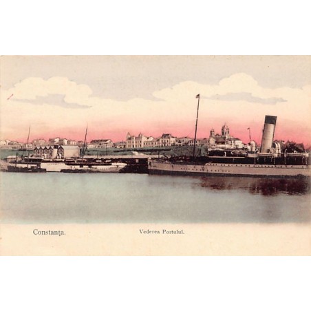 Rare collectable postcards of Romania. Vintage Postcards of Romania