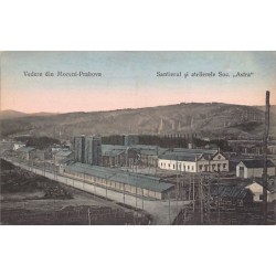 Rare collectable postcards of Romania. Vintage Postcards of Romania