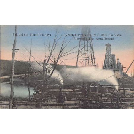 Rare collectable postcards of Romania. Vintage Postcards of Romania