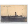Rare collectable postcards of Romania. Vintage Postcards of Romania