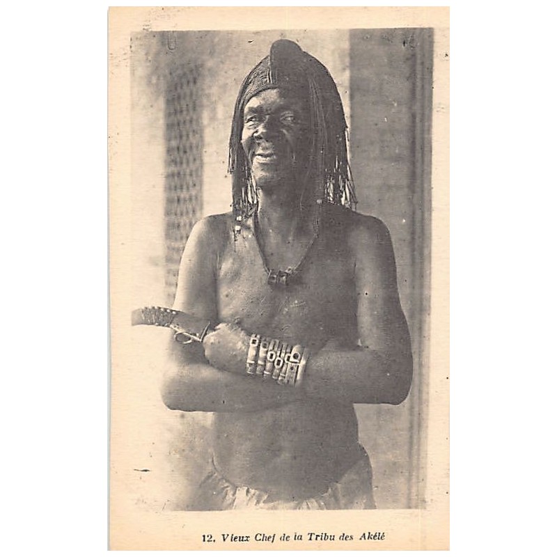 Rare collectable postcards of GABON. Vintage Postcards of GABON