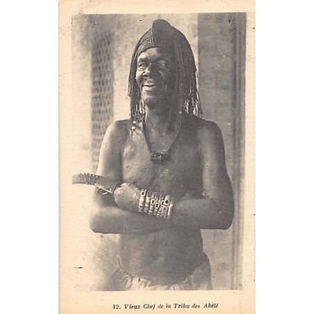 Rare collectable postcards of GABON. Vintage Postcards of GABON