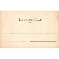 Rare collectable postcards of Slovakia. Vintage Postcards of Slovakia