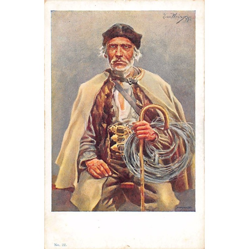 Rare collectable postcards of Ukraine. Vintage Postcards of Ukraine