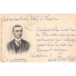 Rare collectable postcards of POLAND. Vintage Postcards of POLAND