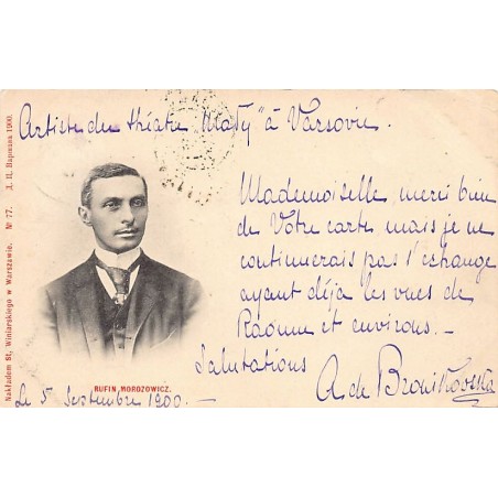 Rare collectable postcards of POLAND. Vintage Postcards of POLAND
