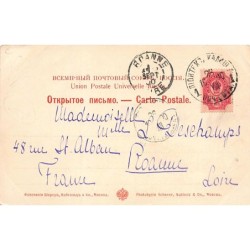 Rare collectable postcards of POLAND. Vintage Postcards of POLAND