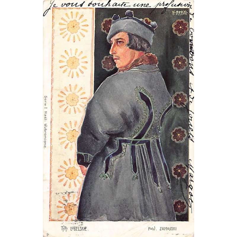 Rare collectable postcards of POLAND. Vintage Postcards of POLAND