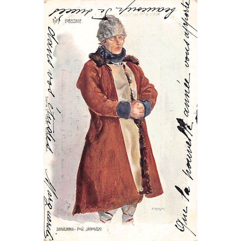 Rare collectable postcards of POLAND. Vintage Postcards of POLAND