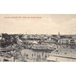 Rare collectable postcards of Romania. Vintage Postcards of Romania