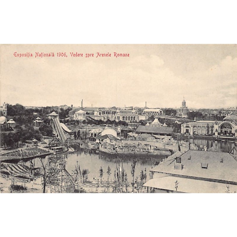 Rare collectable postcards of Romania. Vintage Postcards of Romania