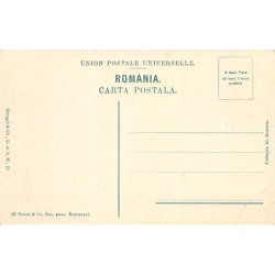 Rare collectable postcards of Romania. Vintage Postcards of Romania