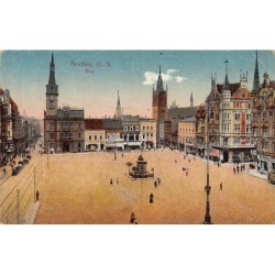 Rare collectable postcards of POLAND. Vintage Postcards of POLAND