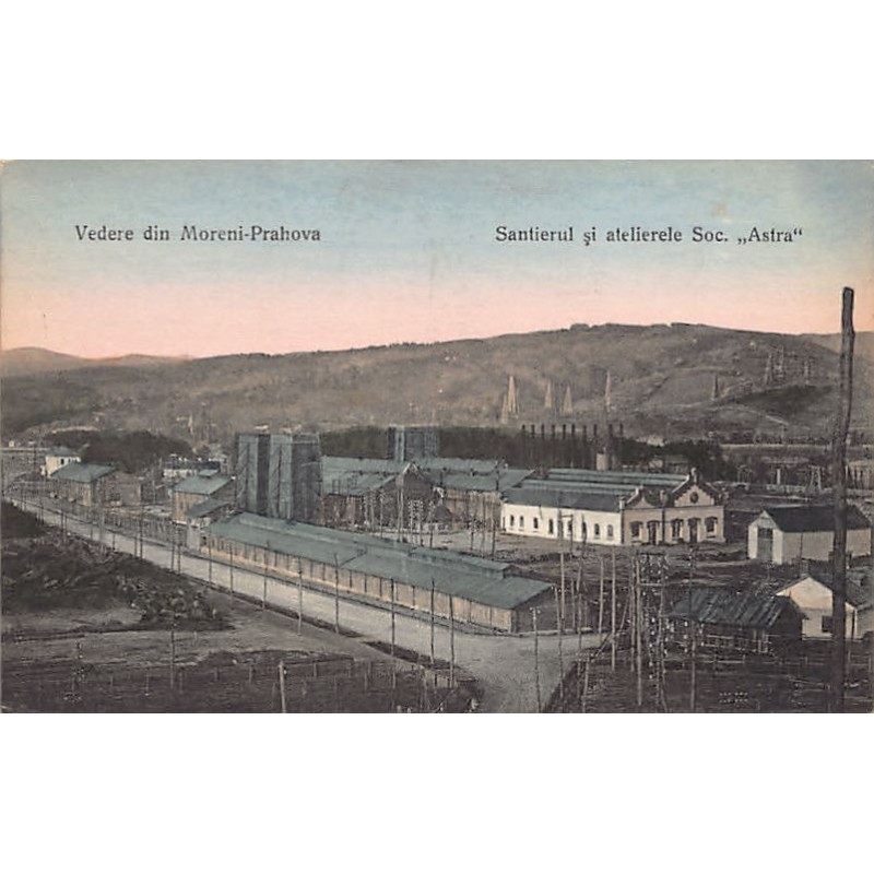 Rare collectable postcards of Romania. Vintage Postcards of Romania