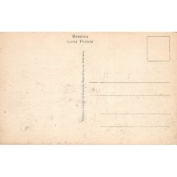 Rare collectable postcards of Romania. Vintage Postcards of Romania