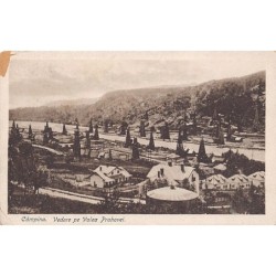 Rare collectable postcards of Romania. Vintage Postcards of Romania