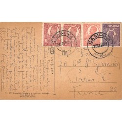 Rare collectable postcards of Romania. Vintage Postcards of Romania