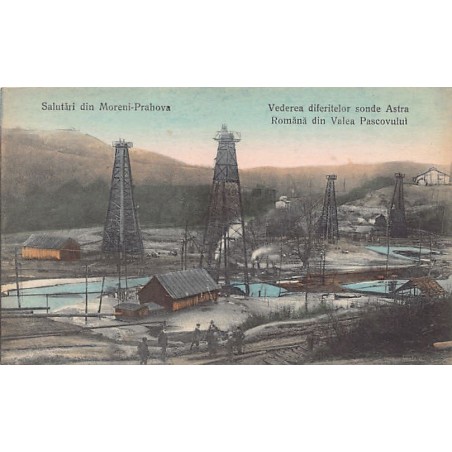 Rare collectable postcards of Romania. Vintage Postcards of Romania