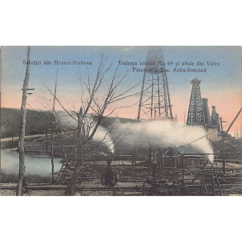 Rare collectable postcards of Romania. Vintage Postcards of Romania