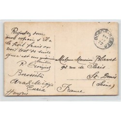 Rare collectable postcards of Romania. Vintage Postcards of Romania